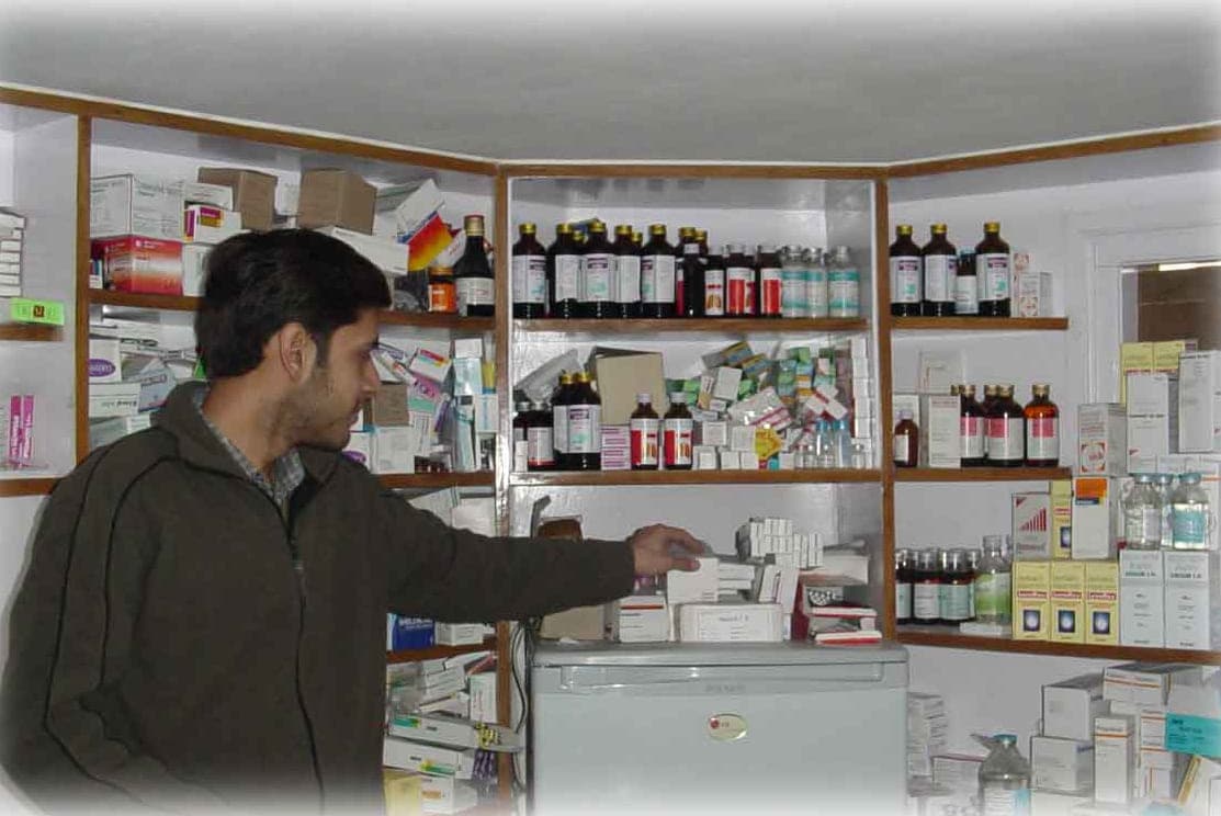 Pharmacy